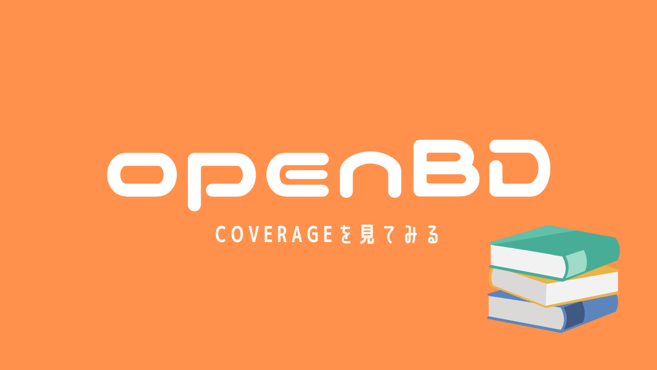 OpenBD coverage